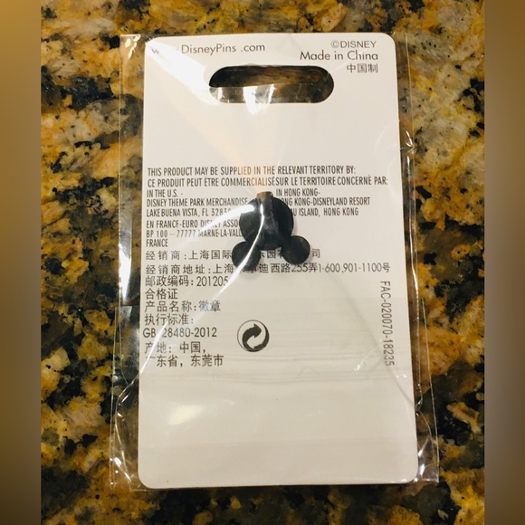 ✨ Disney Parks Stitch Trading Pin with Ducky ✨ NWT - Picture 2 of 2